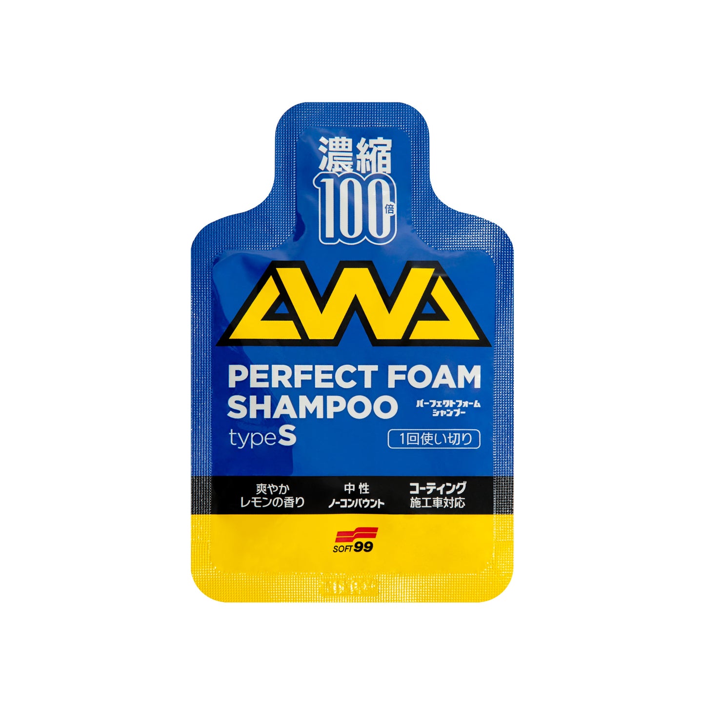 Perfect Foam Shampoo 30stk. (Autoshampoo)