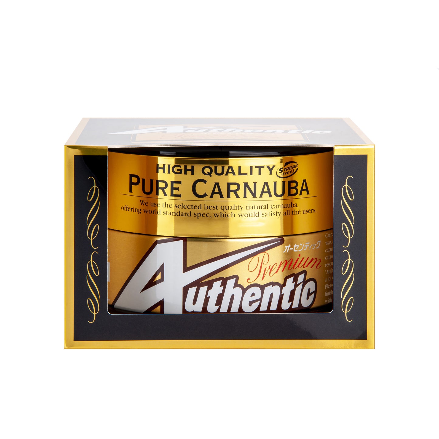 Authentic Premium (Hart Wachs)
