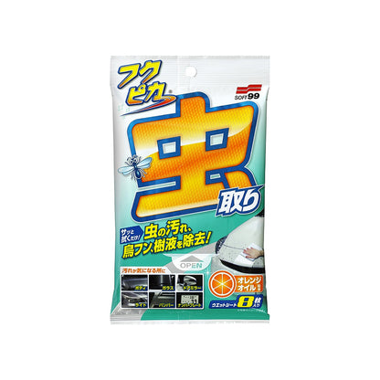Fukupika Bugs &amp; Droppings Removal Wipes (Wischtücher)