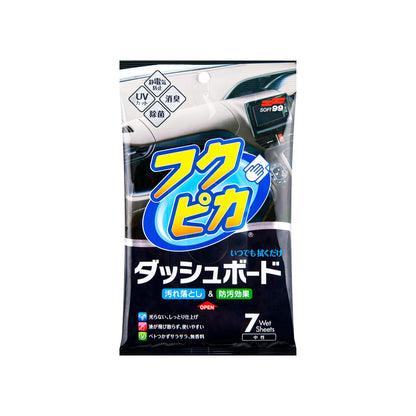 Fukupika Dashboard Cleaning Cloths (MEGA PACK 60Stk.)